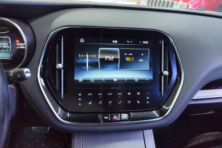 Used JETOUR X70 Coupe 2020 1.6T DCT CoolFuel 7-seater Audio And AC Panel