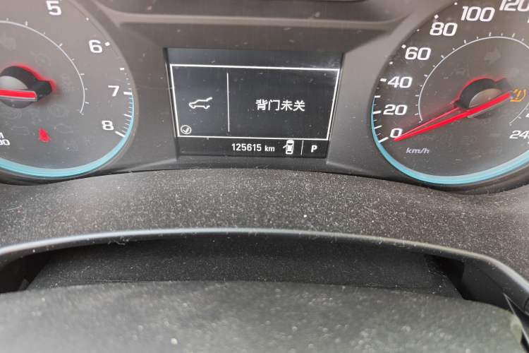 Used Chevrolet Equinox 2017 535T Automatic Lingjie Edition
