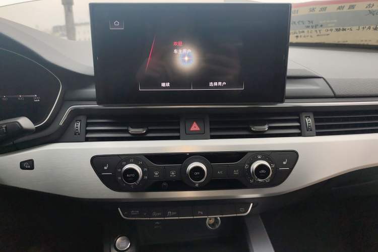 Used Audi A4L 2022 40 TFSI Fashion Dynamic Model