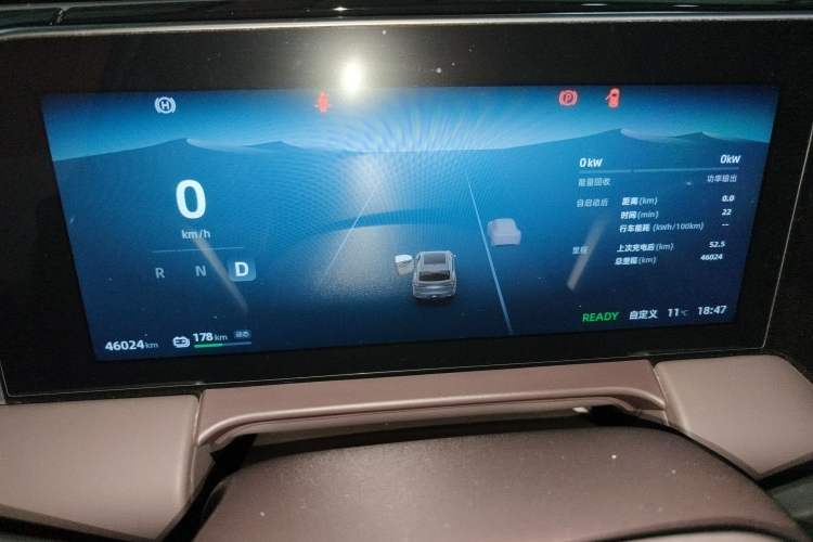 Used Leapmotor C11 2023 Pure Electric 500 Comfort Edition