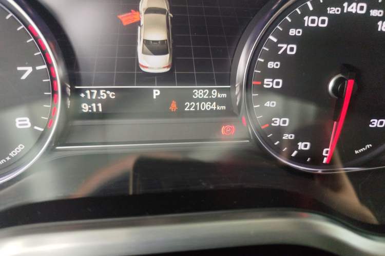 Used Audi A8 2012 A8L 50 TFSI quattro Prestige Edition