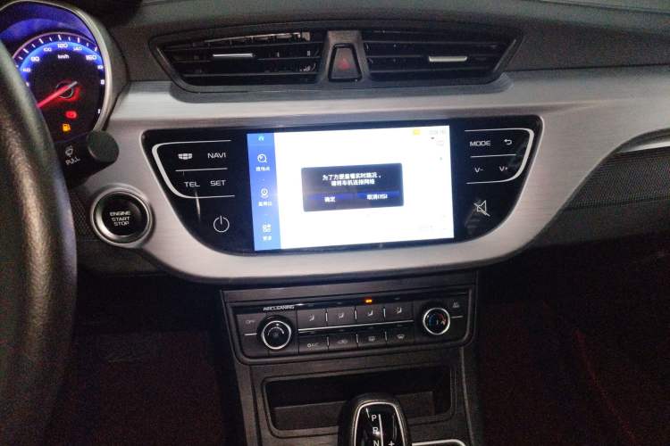 Used Geely Auto Vision 2020 1.5L CVT Asian Games Edition
