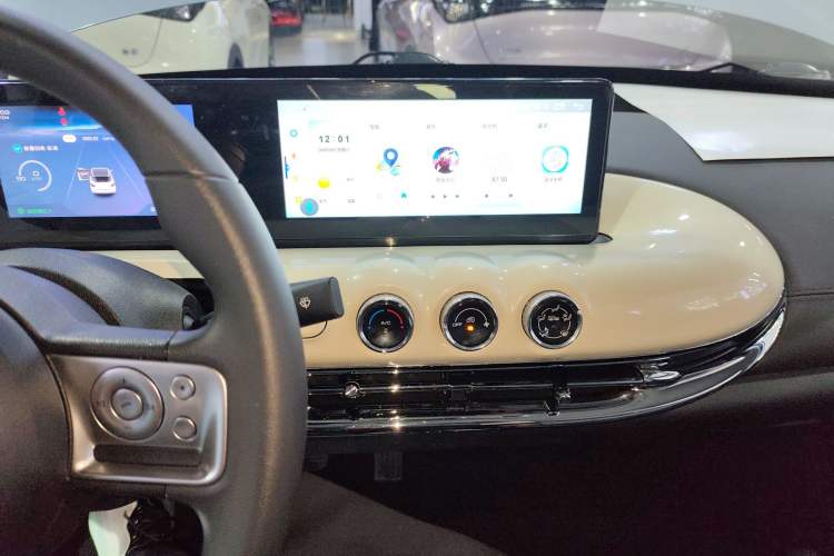 Used Wuling Bingo 2023 333km Enjoy+ Version