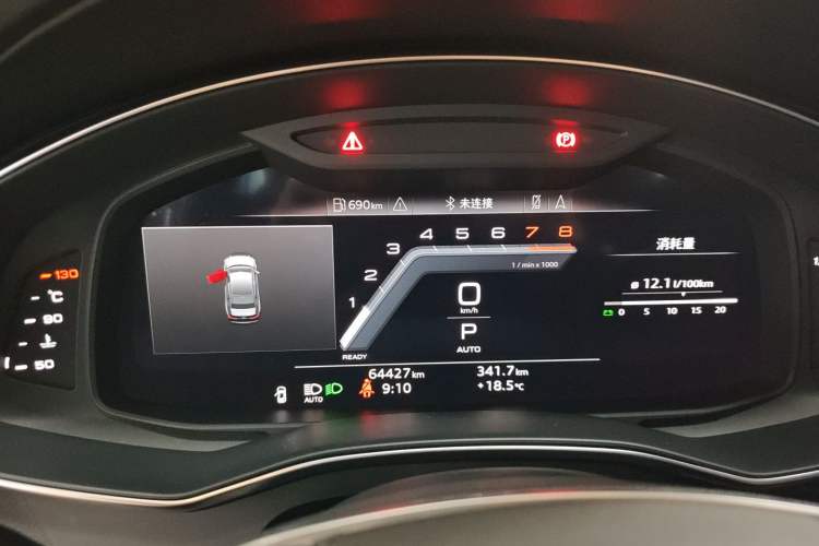 Used Audi A6L 2024 45 TFSI Prestige Elegant Edition Instrument Cluster