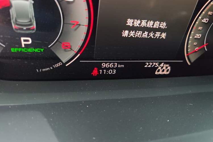 Used Audi Q3 2024 40 TFSI Fashion Dynamic Model