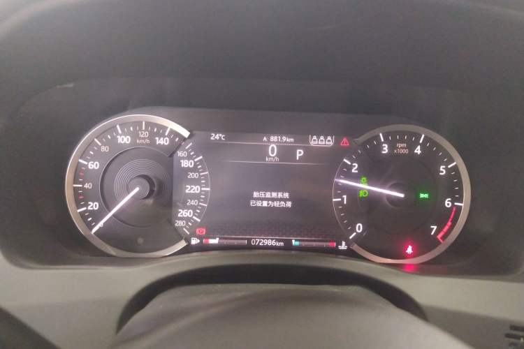 Used Jaguar XEL 2020 2.0T 200 PS R-DYNAMIC S Advanced Sport Edition