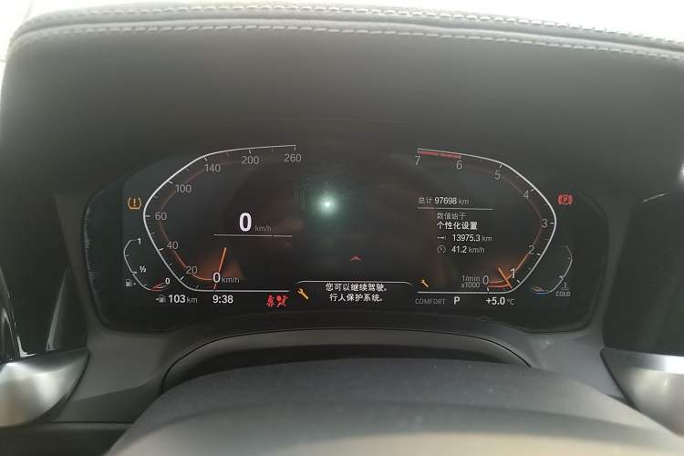 Used BMW 3 Series 2020 320Li M Sport Package