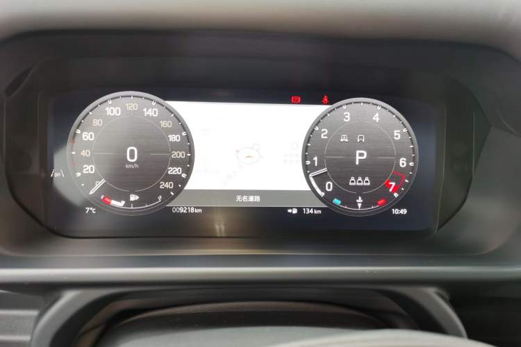 Used Land Rover Defender 2025 110 3.0T P400 X Instrument Cluster