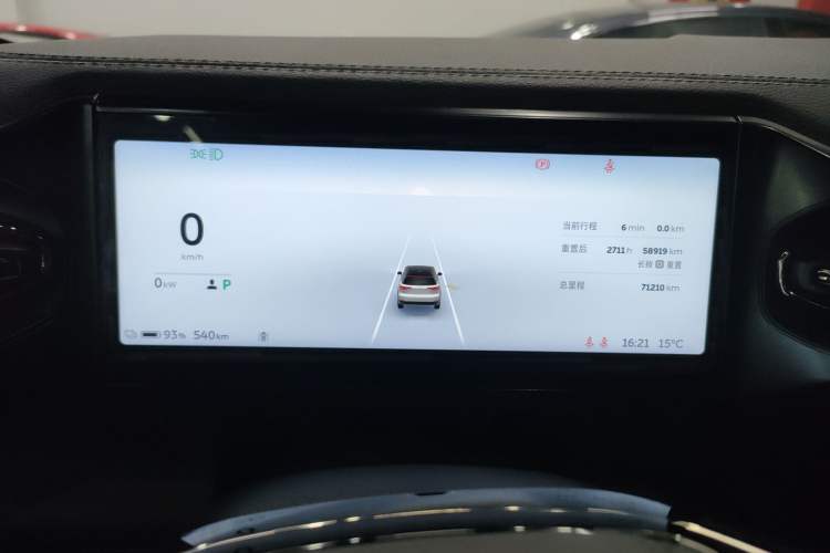 Used Nio ES8 2020 580 km Range Six-Seater Version