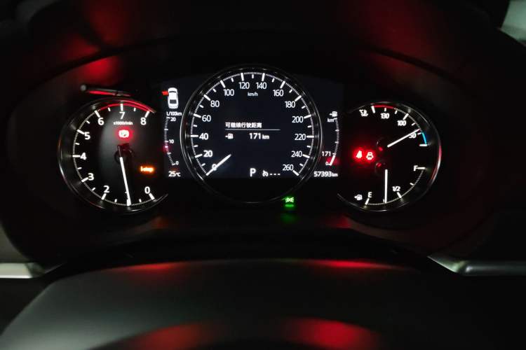 Used Mazda Atenza 2020 2.5L Sky Blue Prestige Edition