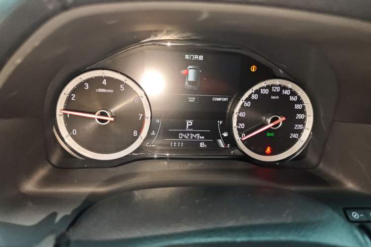 Used Honda UR-V 2020 370TURBO Four-Wheel Drive Prestige Edition
