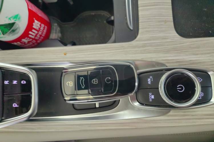 Used Chery Fengyun A8 2024 127 Far Voyage Luxury Edition Vehicle Key