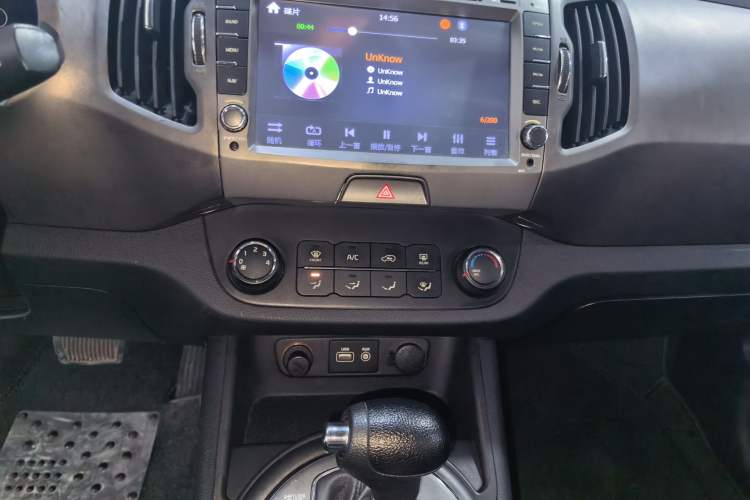 Used Kia Sportage R 2015 2.0L Automatic Two-Wheel Drive GL
