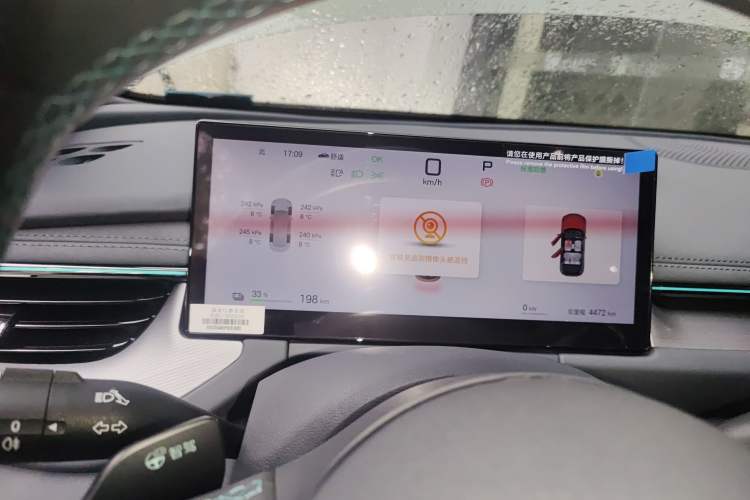 Used BYD Seal 06GT 2025 Intelligent Driving Version 605 Heatwave Edition
