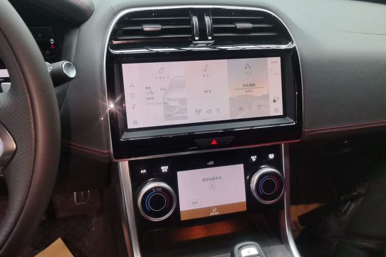 Used Jaguar XEL 2024 2.0T 250 PS R-DYNAMIC S Advanced Sport Edition