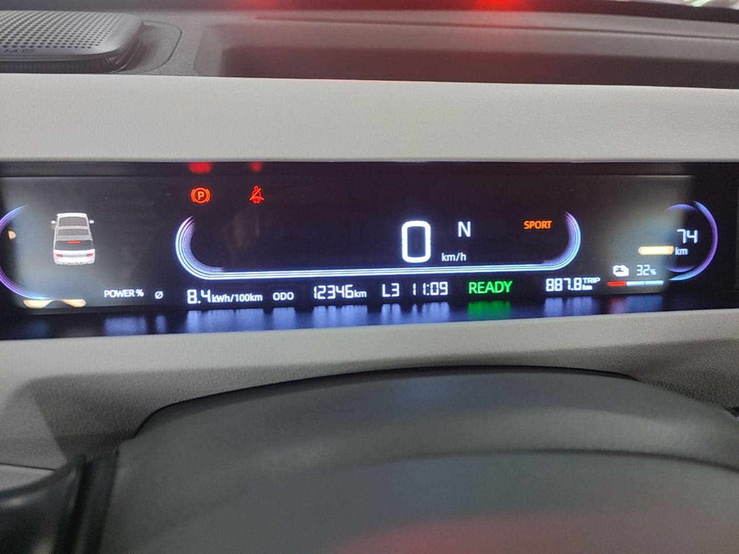 Geely Galaxy Panda 2024 Panda Mini 200km Endurance Bear — снимка 14