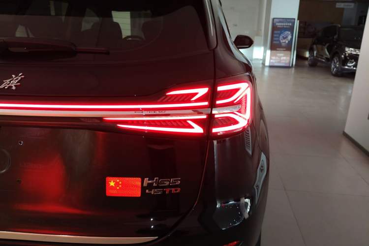 Used Hongqi HS5 2023 2.0T Qixiang Pro Edition

