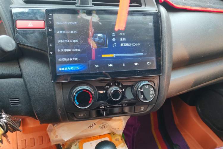 Used Honda Fit 2016 1.5L LX CVT Comfort Model