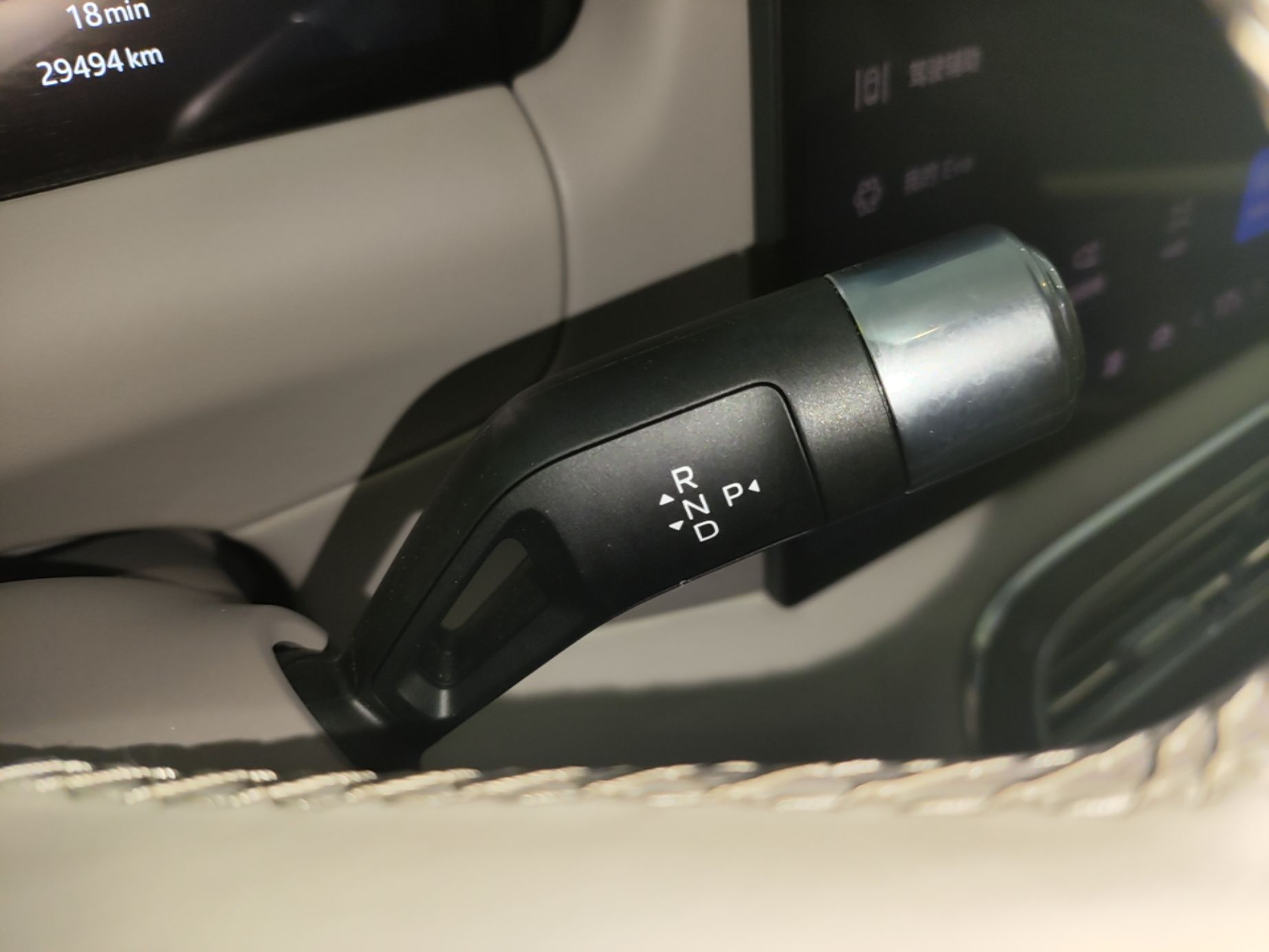 Geely Galaxy M9 2025 Model 210km Four-Wheel-Drive Leading Edition — снимка 16