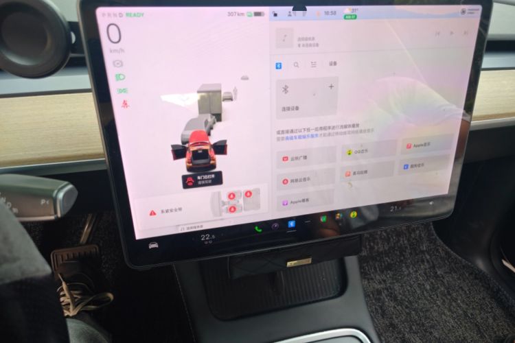 Used Tesla Model Y 2021 Long-Range All-Wheel-Drive Version
