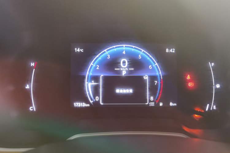 Used Toyota FRONTLANDER 2024 2.0L CVT Elite Edition
