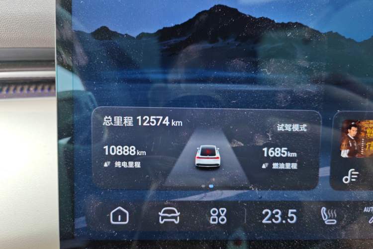 Used Deepal L07 2024 230Max Qiankun Intelligent Driving ADS SE Range-Extended Version