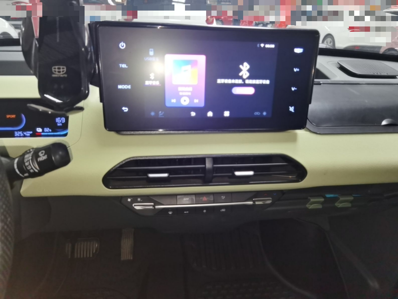 Geely Galaxy Panda 2024 Panda Mini 200km Endurance Bear — снимка 15