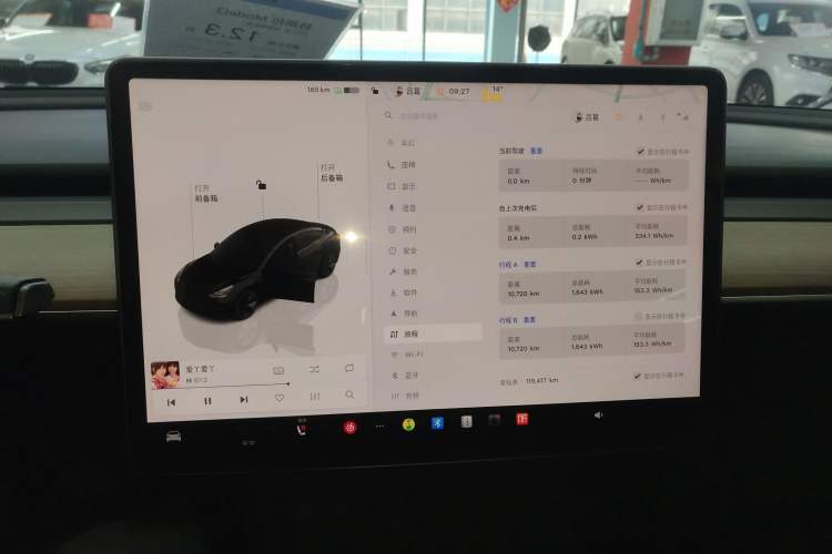 Used Tesla Model 3 2022 Rear-Wheel-Drive Version