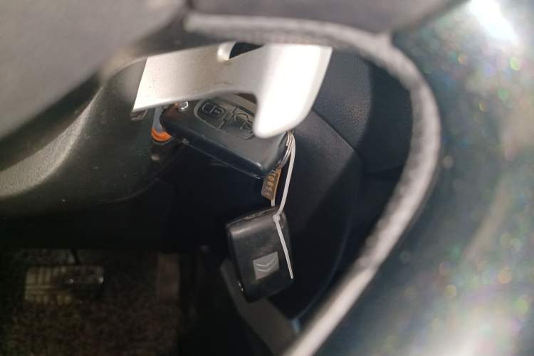 Used Citroen C4 Aircross 2013 2.0L Two-Wheel Drive Comfort Edition Vehicle Key