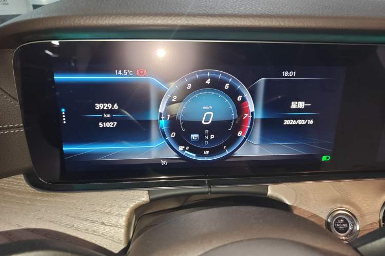 Used Mercedes-Benz E-Class 2018 E 200 Convertible Coupe