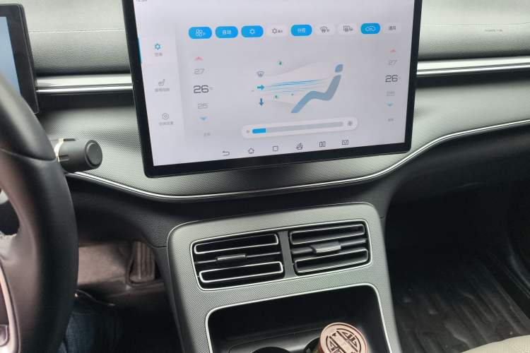 Used BYD Destroyer 05 2023 Champion Edition DM-i 120KM Flagship Model
