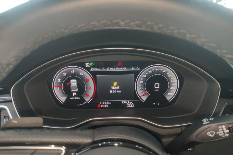 Used Audi A4L 2024 40 TFSI Luxury Dynamic Edition (Starry Night Version)
