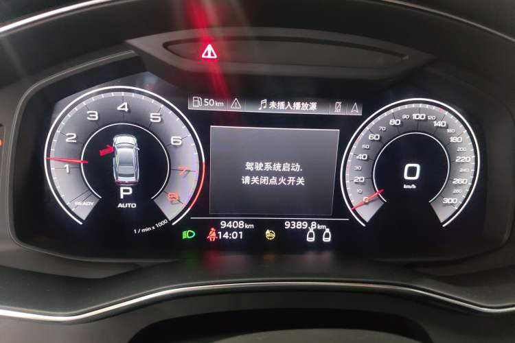 Used Audi A7 2023 45 TFSI Prestige Edition