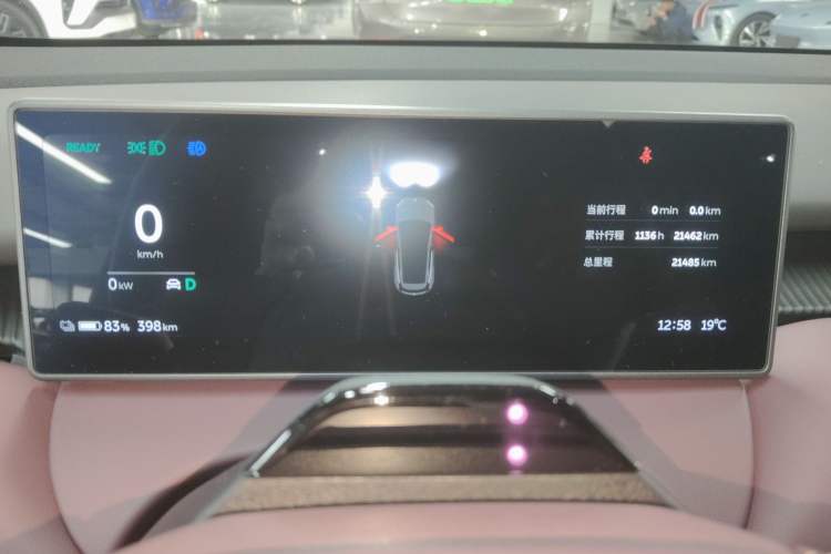 Used Nio ET5T 2024 75kWh Touring Instrument Cluster