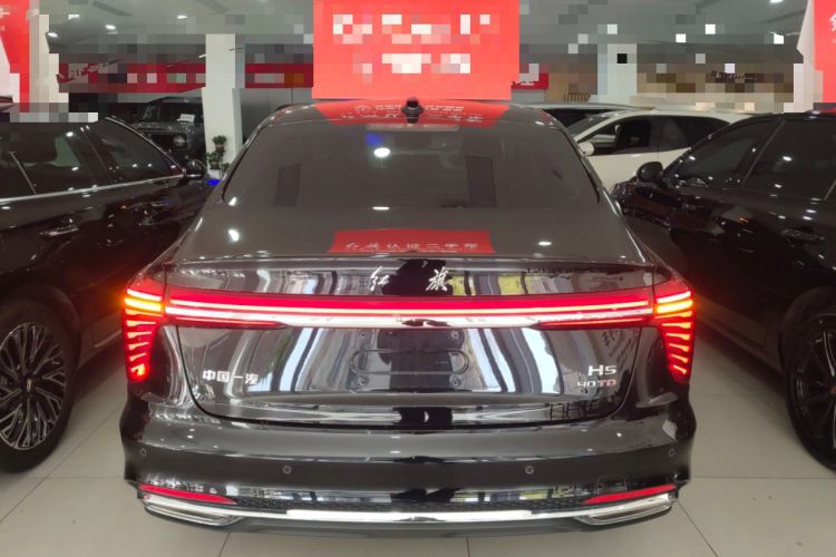 Used Hongqi H5 2024 2.0T Automatic Smart Connect Flagship Edition