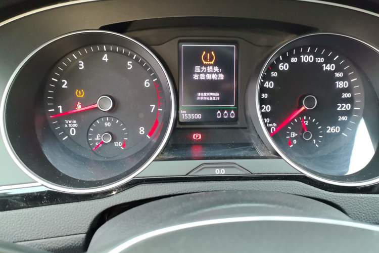 Used Volkswagen Variant 
