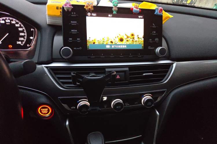 Used Honda Accord 2018 260TURBO Elite Edition China VI