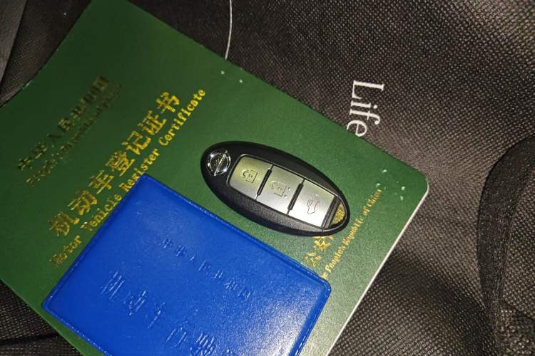 Used Nissan Teana 2013 2.0L XL Comfort Edition
