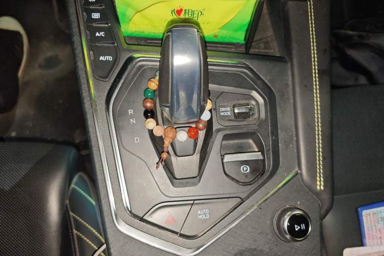 Used Lynk & Co 05 2020 2.0TD Two-Wheel Drive Shine Halo Gear Lever