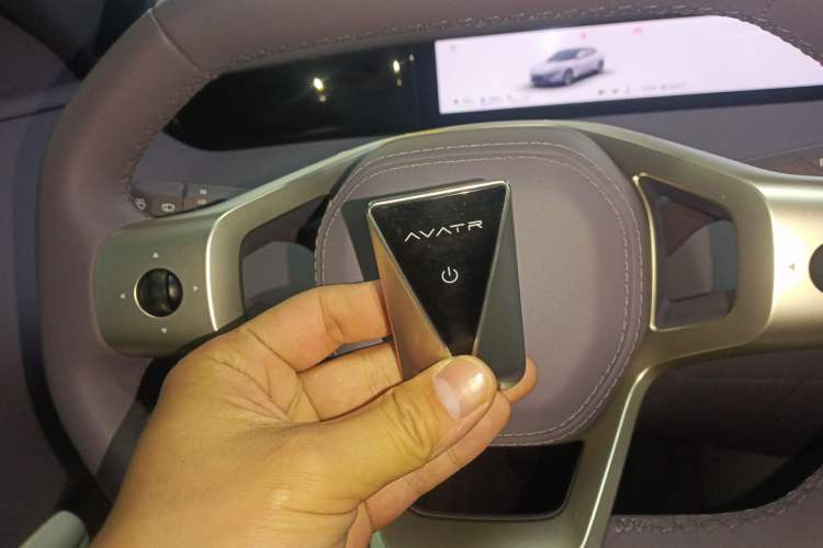 Used Avatr 06 2025 Pro Range-Extended Edition Vehicle Key