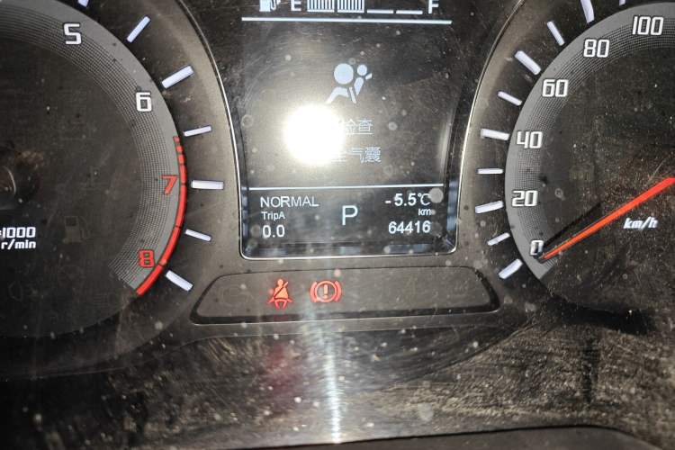 Used GAC Trumpchi GS4 2015 200T G-DCT Elite Edition Odometer Close Up