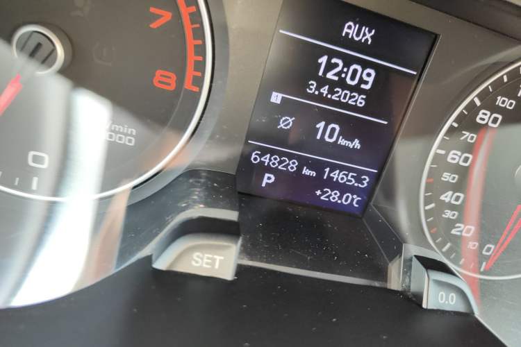 Used Audi A4L 2015 35 TFSI Automatic Standard Model
