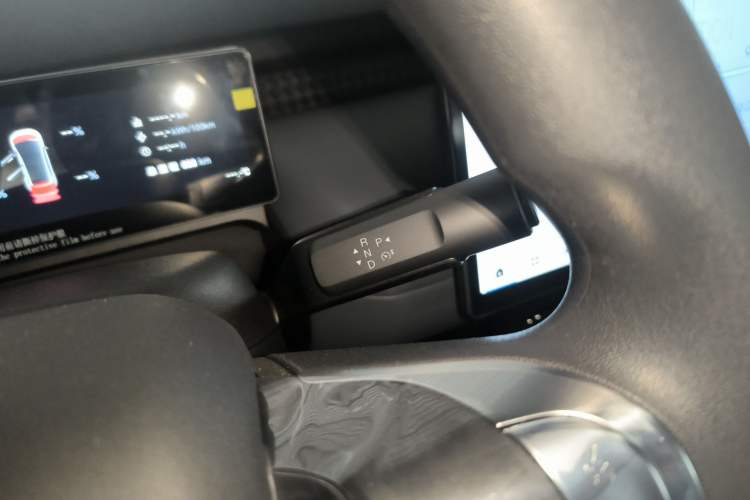 Used AION UT 2025 330 Starlight Edition