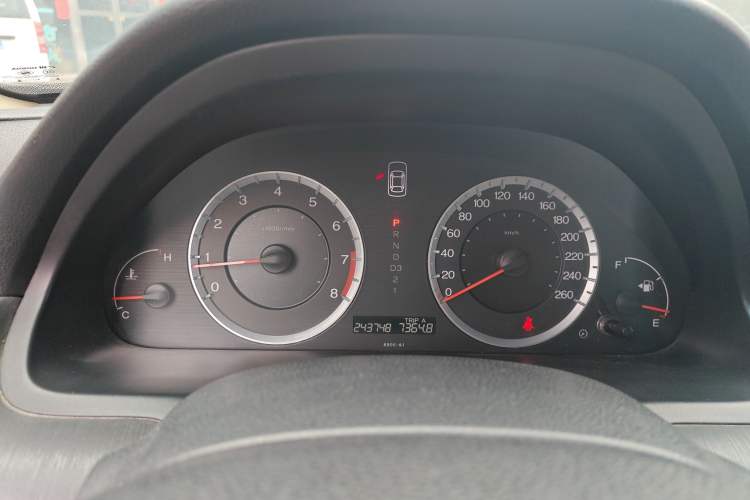 Used Honda Accord 2008 2.0L EX