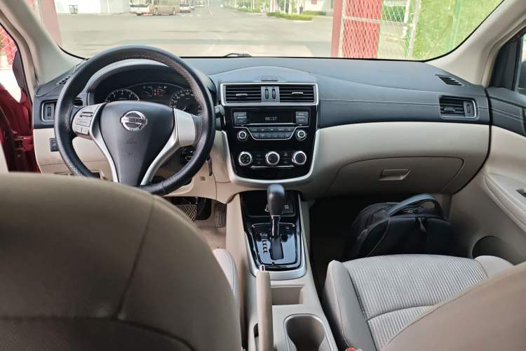 Used Nissan Tiida 2016 1.6L CVT Joyride Edition Center Console