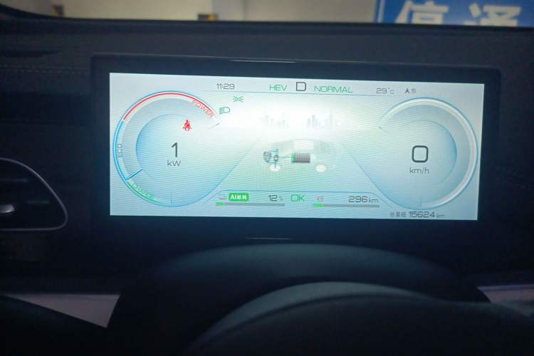 Used BYD Seal 06 New Energy 2024 DM-i 120KM Prestige Model Instrument Cluster