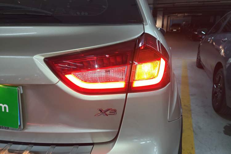 Used Geely Auto Vision X3 2017 1.5L Automatic Elite Model