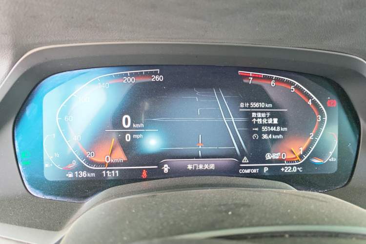 Used BMW X5 2022 xDrive30i M Sport Package
