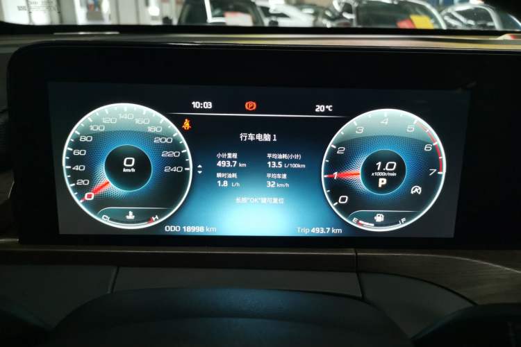 Used Ford Equator 2021 EcoBoost 225 Premier PLUS 6-Seater