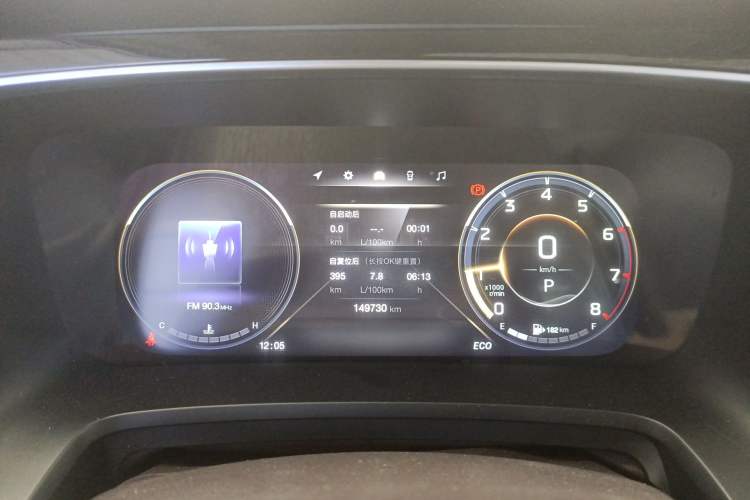 Used GAC Trumpchi M8 2021 Lingxiu Series 390T Deluxe Edition Instrument Cluster